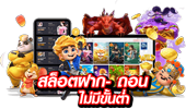 kqj88  เว็บพนันออนไลน์ศูนย์รวมความบันเทิงครบวงจร